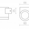 RENDL MOIRE I hliník 230V GU10 35W IP54 R10133