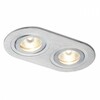 RENDL BIZZ II výklopná česaný hliník 12V GU5,3 2x50W R10189