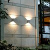 VÝPRODEJ VZORKU RENDL DIXIE 10X16 nástěnná stříbrnošedá 230V/350mA LED 2x5W 92° IP54 3000K R10354