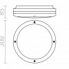 RENDL SONYA 30 stříbrnošedá 230V E27 2x18W IP54 R10362