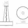 RENDL CASSABLANCA 40 závěsná chrom 230V 2GX13 22+40W R10522