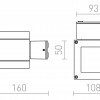 RENDL TELO nástěnná antracitová 230V G9 40W IP44 R10554