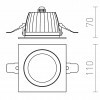 RENDL AMIGA SQ DIMM bílá 230V LED 8W 40° IP65 3000K R10566