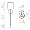 RENDL VERSA nástěnná se stínidlem bílá matný nikl 230V E27 LED 42+3W 40° 3000K R10580