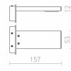 RENDL PARAGNA nástěnná chrom 230V LED 5.7W IP44 3000K R10612