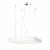 RENDL STRUCTURAL 40X40 závěsná satinované sklo 230V 2G11 2x24W R10629