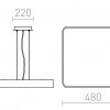 RENDL MENSA SQ 48 závěsná bílá 230V LED 56W 3000K R11291