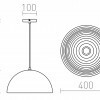 RENDL CARISSIMA 40 závěsná matná černá/zlatá 230V E27 42W R11766