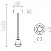 RENDL HEX závěsná sada SŠZ+ČK+ČCHO+BK1 230V E27 28W R11945