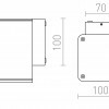 RENDL MIZZI SQ I nástěnná antracitová 230V LED 12W 46° IP54 3000K R11964