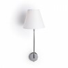 RENDL SILENCE nástěnná bílá chrom 230V E27 42W R11975