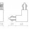 RENDL 1F L spoj vnitřní bílá 230V  R12269