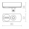 RENDL 1F adaptér stříbrnošedá 230V  R12295