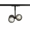 RENDL BEEBA II pro jednookr. lištu černá 230V GU10 2x35W R12316