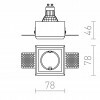 RENDL QUO SQ I zápustná sádrová 230V GU10 35W R12360