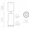 RENDL BOGARD stropní matná černá 230V LED 5W 40° 3000K R12497