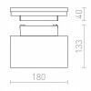 RENDL XYLO nástěnná antracitová 230V LED 8W IP54 3000K R12562