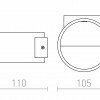 RENDL BIARITZ nástěnná bílá 230V LED 5W 3000K R12606