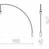 RENDL BEND nástěnná oblouková základna matný nikl 230V E27 42W R12654