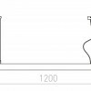 RENDL PESANTE 35 závěsná černá 230V LED 40W 3000K R12719