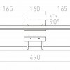 RENDL SWAY koupelnová chrom 230V LED 12W IP44 3000K R12951