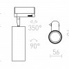 RENDL MAVRO pro jednookr. lištu černá/zlatá 230V LED 12W 38° 3000K R12994