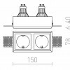 RENDL QUO SQ II zápustná sádrová 230V GU10 2x35W R13126