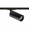 RENDL BELENOS pro jednookr. lištu černá 230V LED GU10 9W R13369