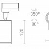 RENDL BELENOS pro tříokr. lištu černá 230V LED GU10 9W R13370