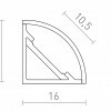 RENDL LED PROFILE E přisazený 1m  R13385