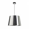 RENDL ILLUSION 45/33 stínidlo chromovaná fólie max. 20W R13417