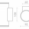 RENDL LIZZI II nástěnná antracitová 230V GU10 35W IP54 R13509