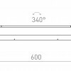 RENDL IMPERISO 60 bílá 230V LED 18W IP44 3000K R13555