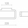 RENDL TAPA nástěnná bílá 230V LED 6W IP54 3000K R13562