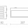 RENDL CLAIRE 21 nástěnná antracitová mléčný akryl 230V LED 9W IP54 3000K R13565