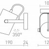 RENDL HAREN přisazená měď/černá 230V E27 15W R13612