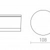 RENDL ORIN R stropní bílá satinovaný akryl 230V LED 10W IP54 3000K R13626