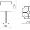 RENDL PERTH stolní černá/černá 230V E27 15W R13664