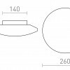 RENDL SARA LED 26 stropní opálové sklo/chrom 230V LED 12W IP44 3000K R13687