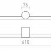 RENDL LUISA 60 nástěnná bílá 230V LED 12W IP54 3000K R13735