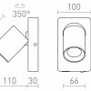 RENDL VOLTERA USB nástěnná černá 230V GU10 50W R13764