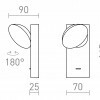 RENDL ELISEO nástěnná černá 230V LED 5W 3000K R13915