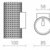 RENDL GLANS RB2 165 nástěnná bílá Eco PLA 230V G9 5W R14001