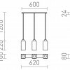 RENDL LIZ III 60 závěsná opálové sklo/matný nikl 230V E27 3x11W R14023