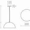 RENDL GLADYS 30 závěsná bílá/bílá 230V E27 15W R14107