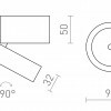 RENDL FLAVIO R přisazené svítidlo černá 230V LED 6W 110° IP54 3000K R14201