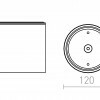 RENDL DUNE ES111 stropní svítidlo bílá 230V GU10 9W IP65 R14208