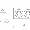 RENDL GALO II zápustné svítidlo bílá 230V GU10 9W IP65 R14225