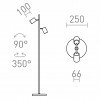 RENDL FLYNN II stojanová lampa bílá 230V GU10 2x9W R14266