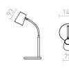 RENDL VERINA DIMM stolní lampa bílá 230V LED 4.5W 100° 3000K R14284